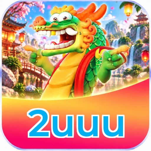 Mobile App Download