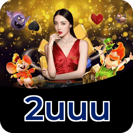 Requisitos do APK da 2uuu para Android