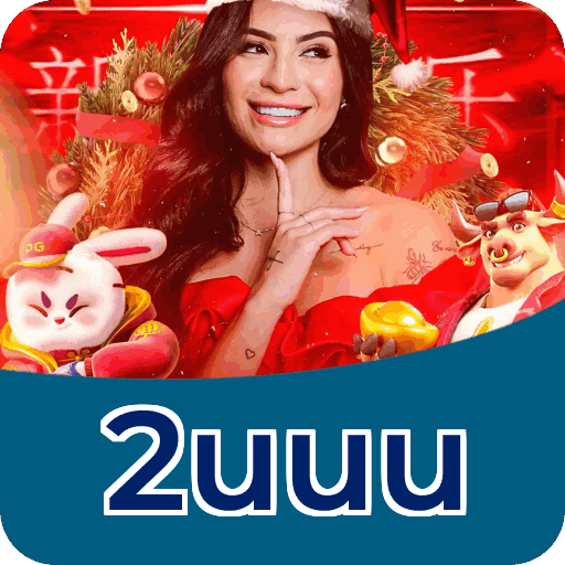 2uuu PIX instantâneo Brasil - Depósito e saque em minutos 24/7